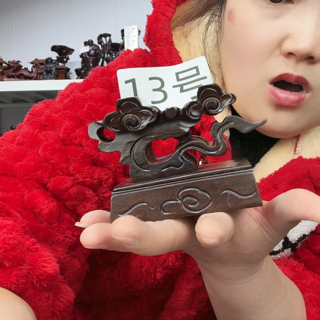 非洲紫檀（红花梨）13