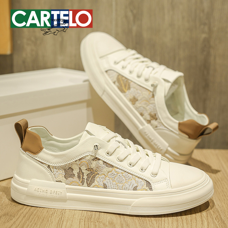 【琥珀流光风】卡帝乐鳄鱼秋冬透气百搭刺绣休闲板鞋一脚蹬男士鞋子