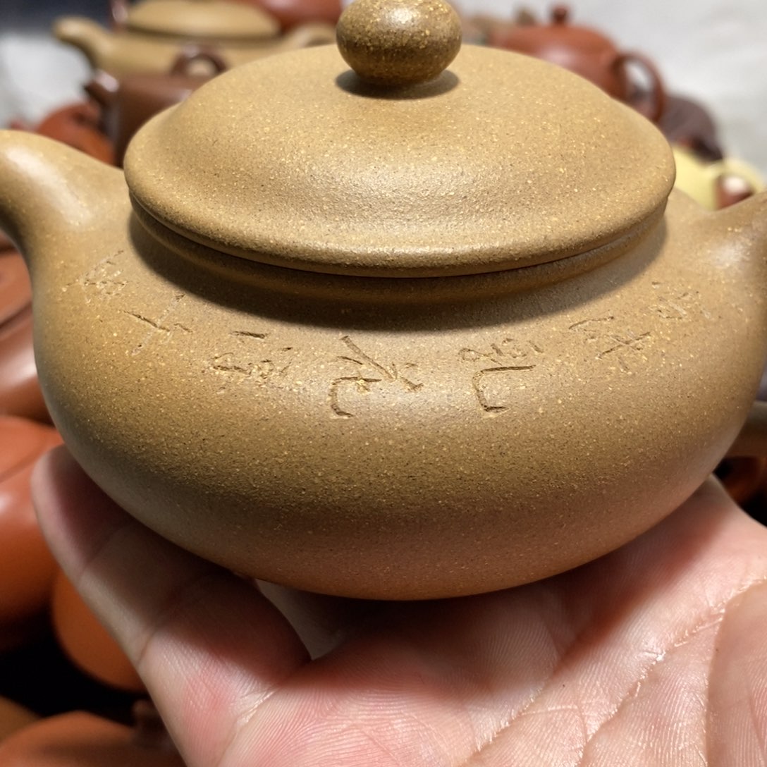 紫砂茶壶闪购商品紫砂壶