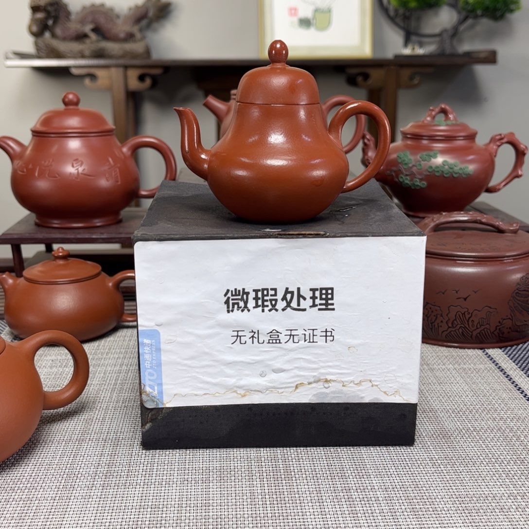 用***5紫砂茶壶微瑕处理