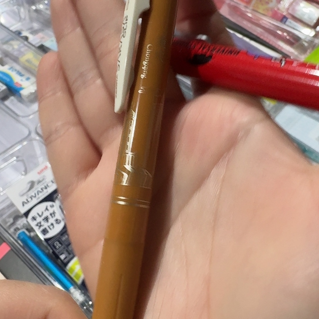便携式斑马中性笔一支
