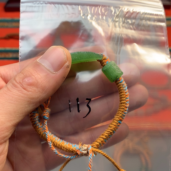 和田玉（糖玉）颈饰未镶嵌母****树