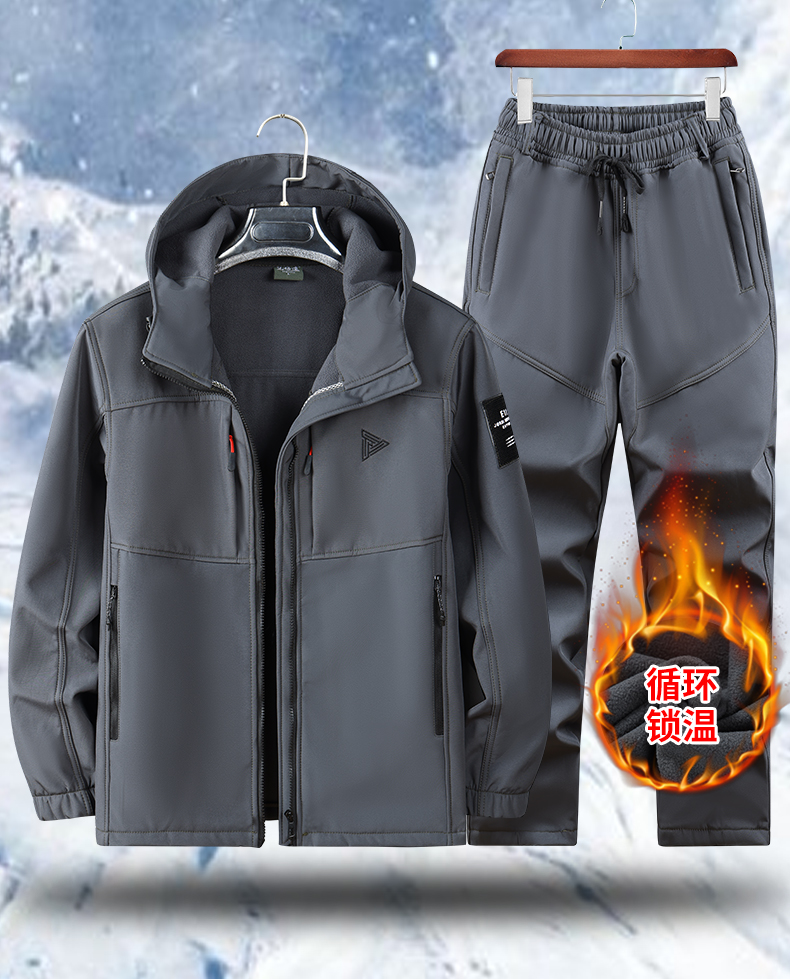 （秋冬）822户外加绒冲锋衣套装男士加裆保暖抗寒防水耐磨