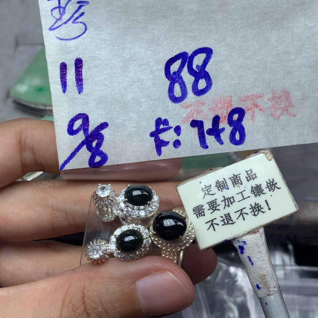 定制翡翠未镶嵌15-20天物流周期 不退不换
