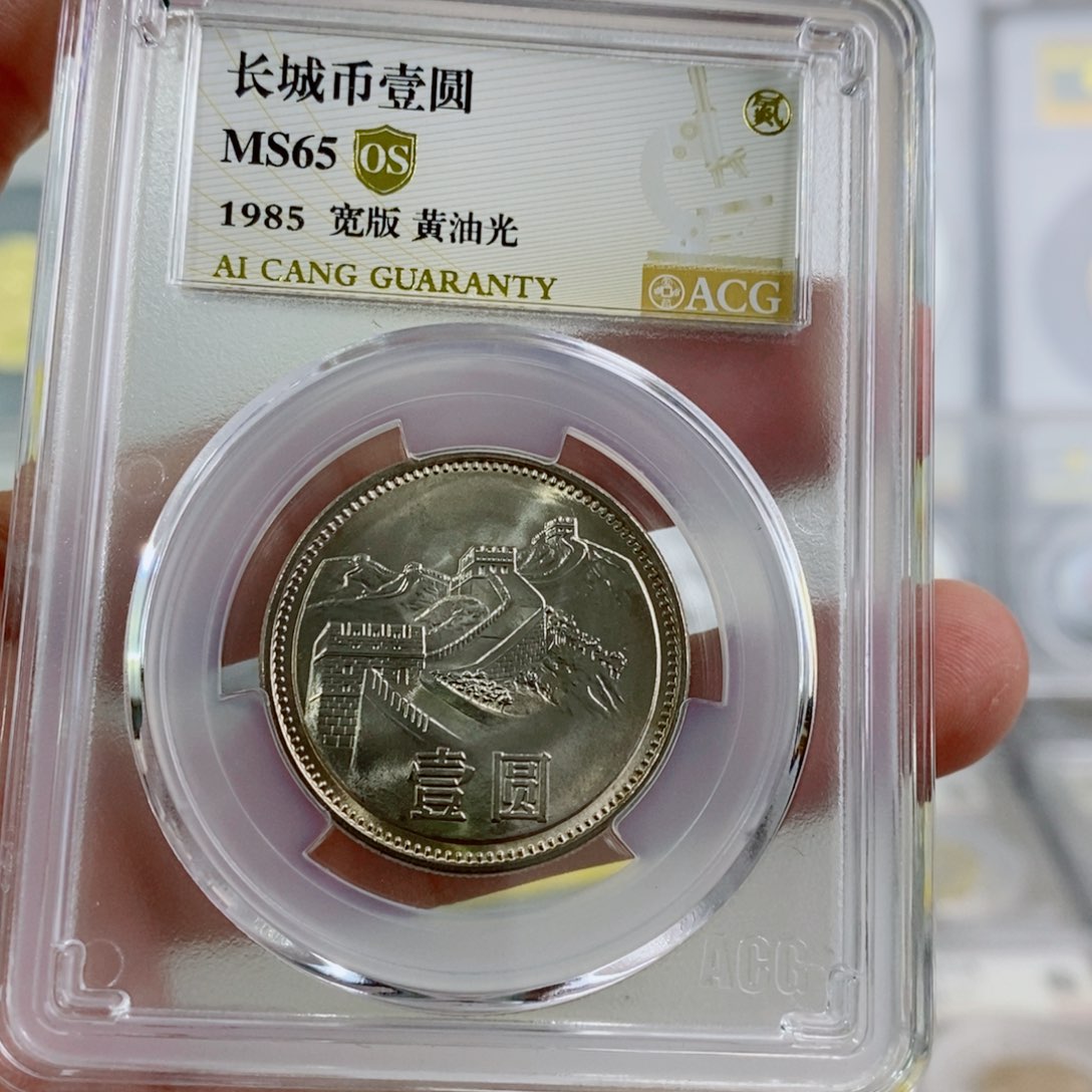 其他普通金属851宽版65黄油光os 。。。。。