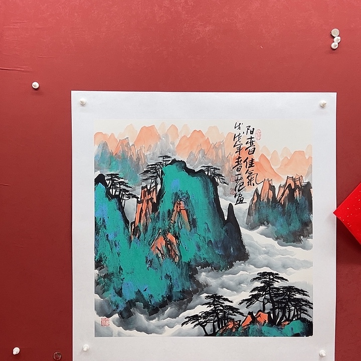 书法阳春佳气国华