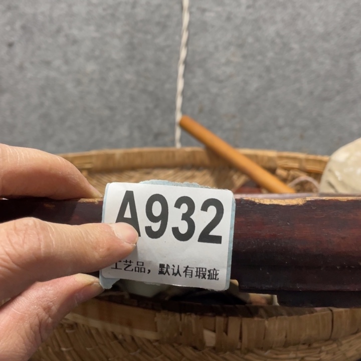 我***玉陶知道啦知道啦知道咯