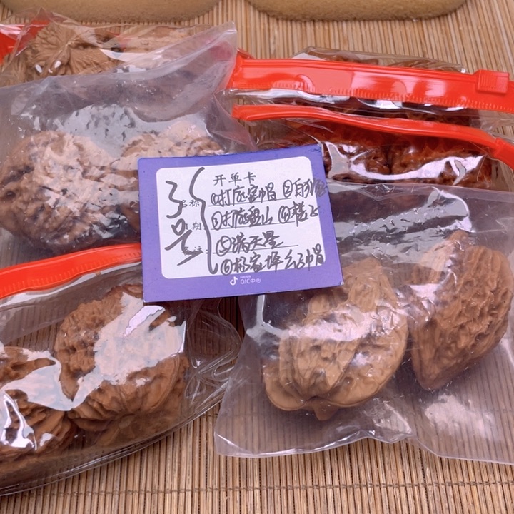 文玩核桃把件3号组合6对