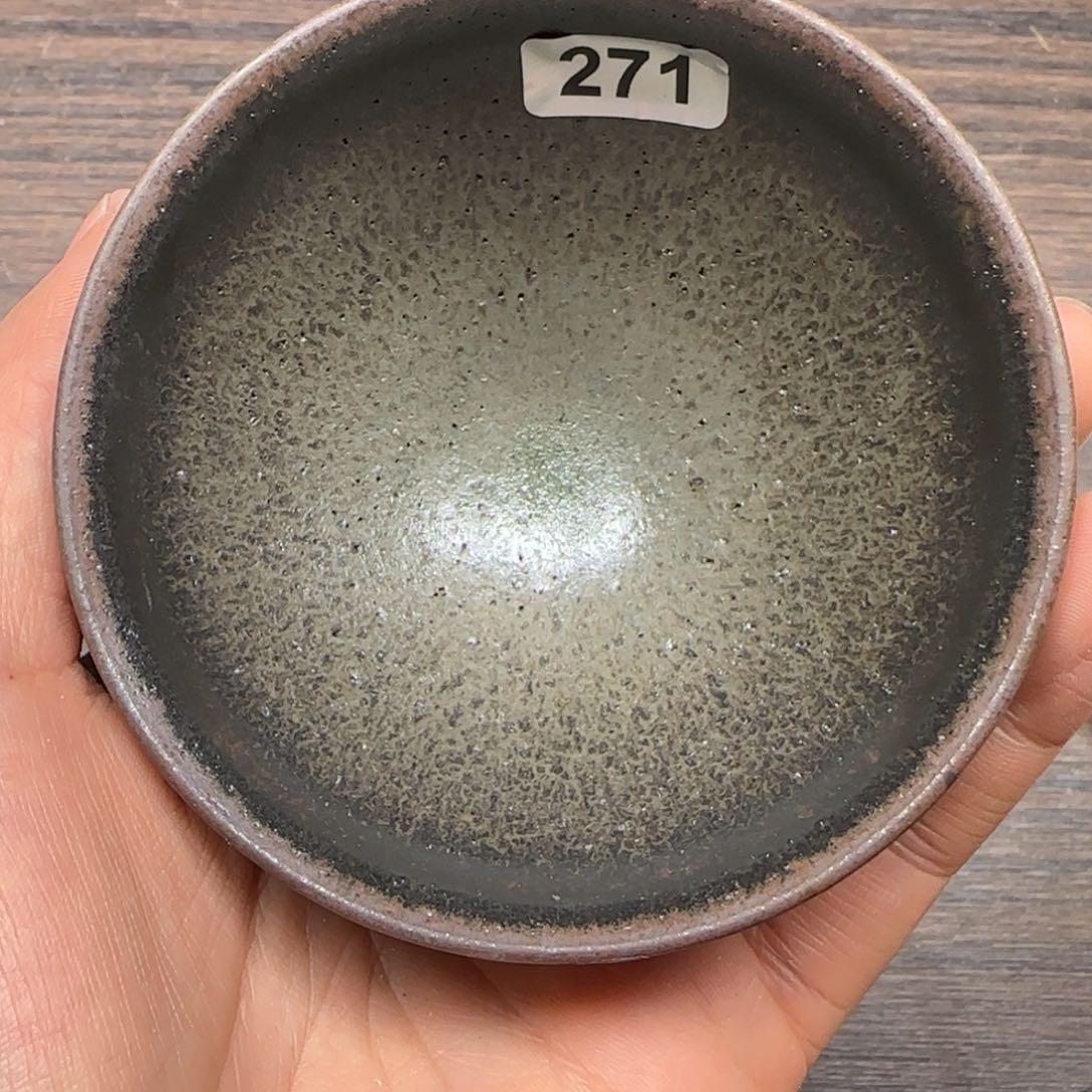 茶盏龙窑柴烧原矿原釉271