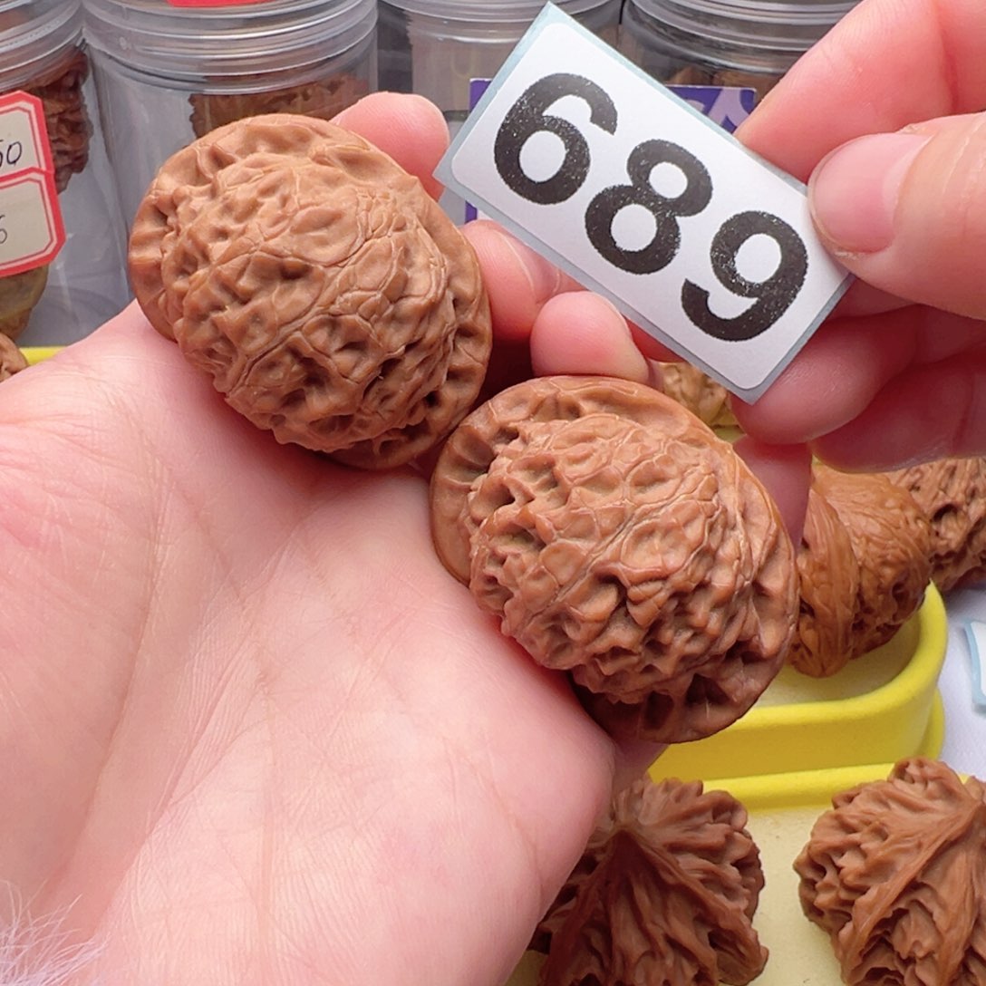 文玩核桃把件文玩689