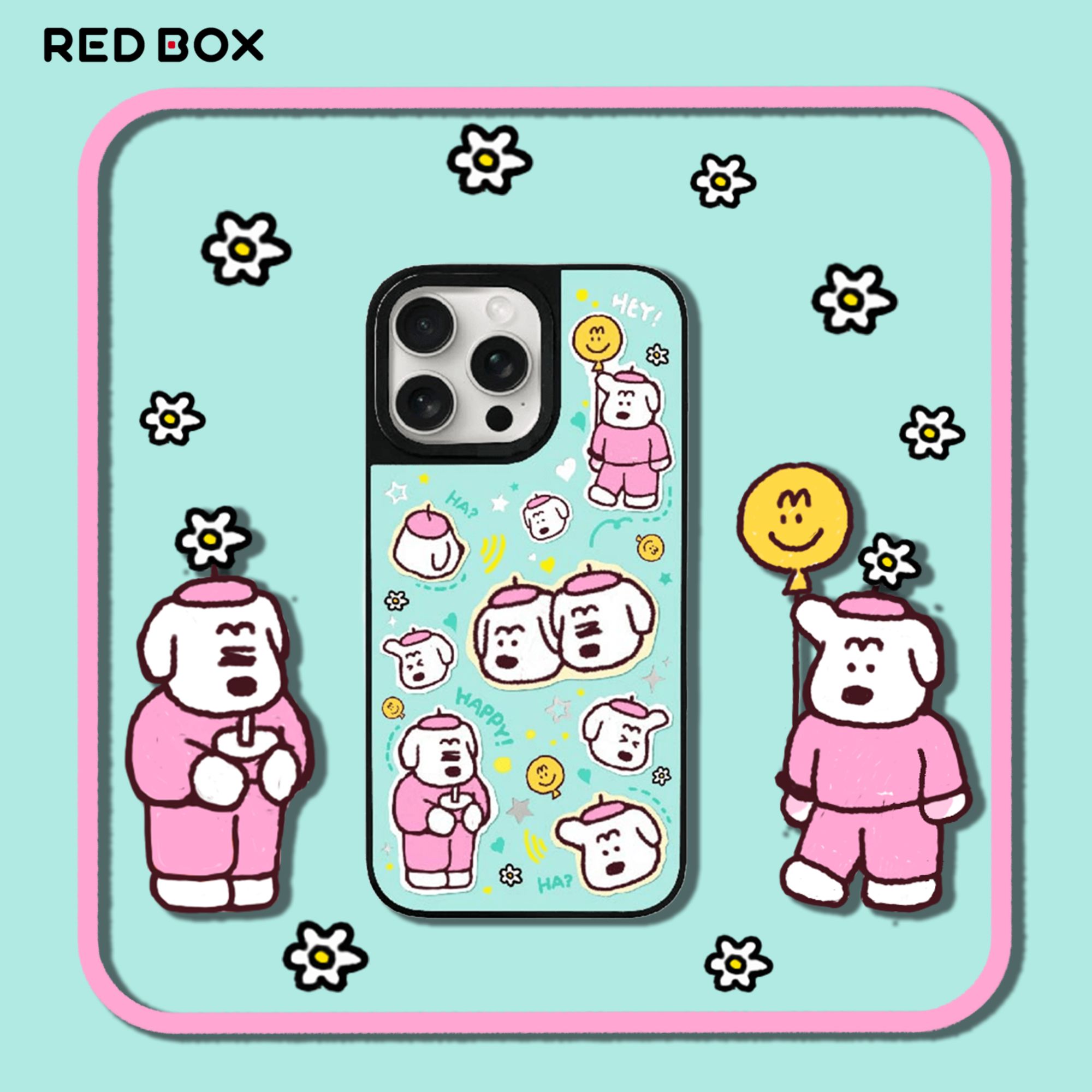 REDBOX ”快乐小狗”系列原创磁吸手机壳