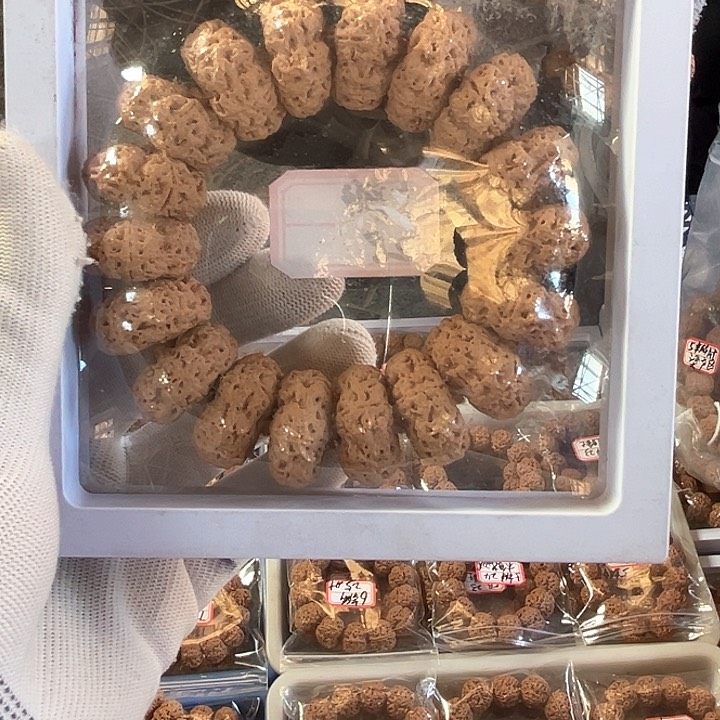 金刚菩提吊坠?****l尼泊尔金刚菩提手串
