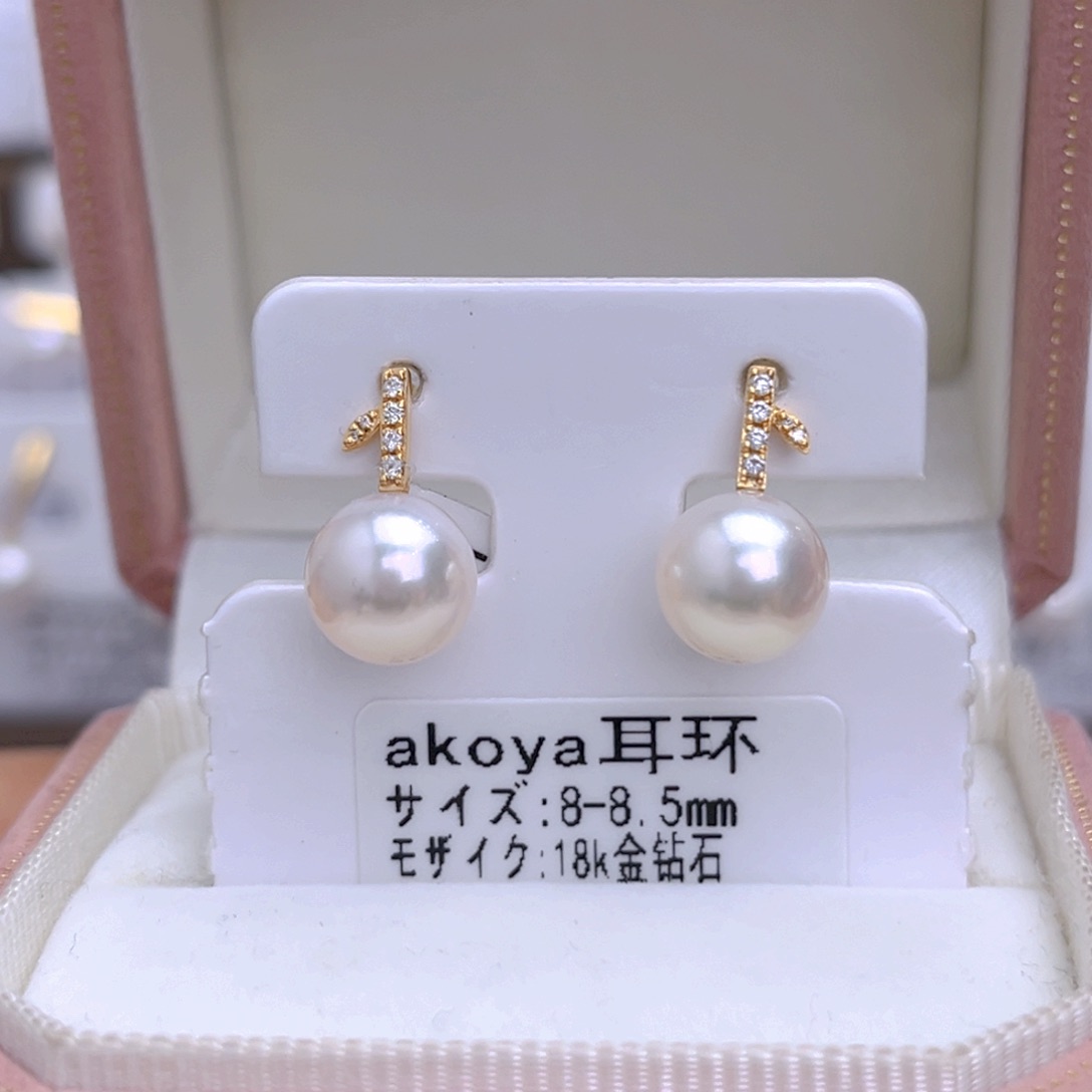 海水珍珠耳饰18K金镶嵌