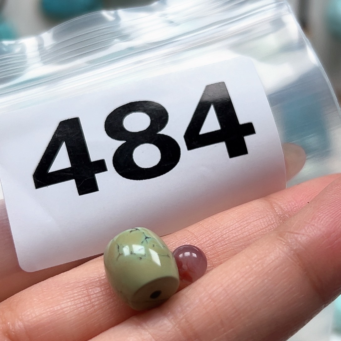 南红玛瑙颈饰未镶嵌