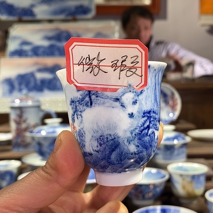 杯川*高亮兴老师作品