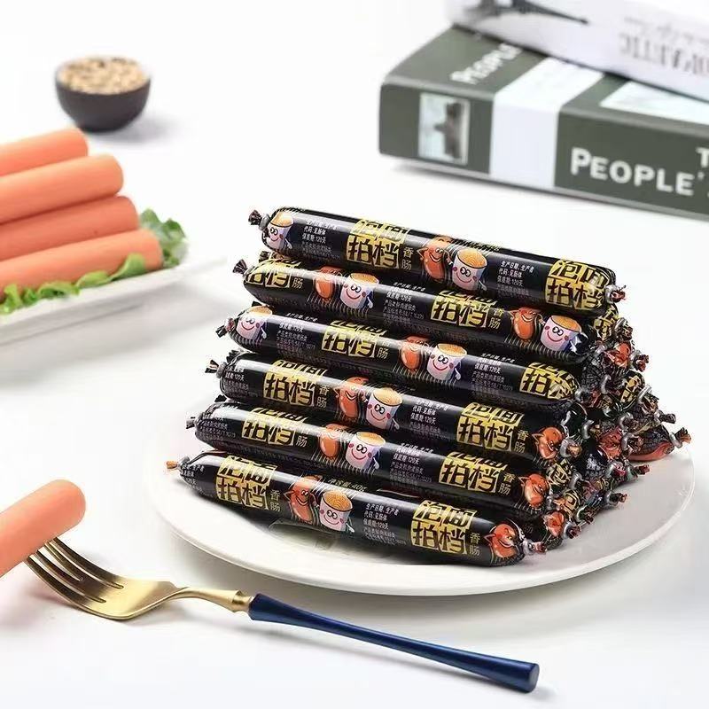 双汇泡面拍档腿肠零食批发搭档即食伴侣香肠休闲煎炸烧烤