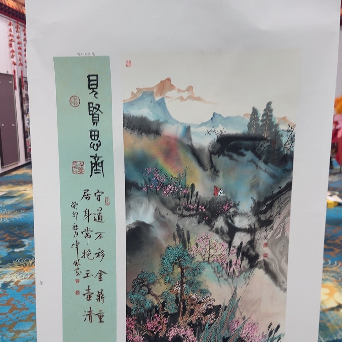 国画艺术家的作品