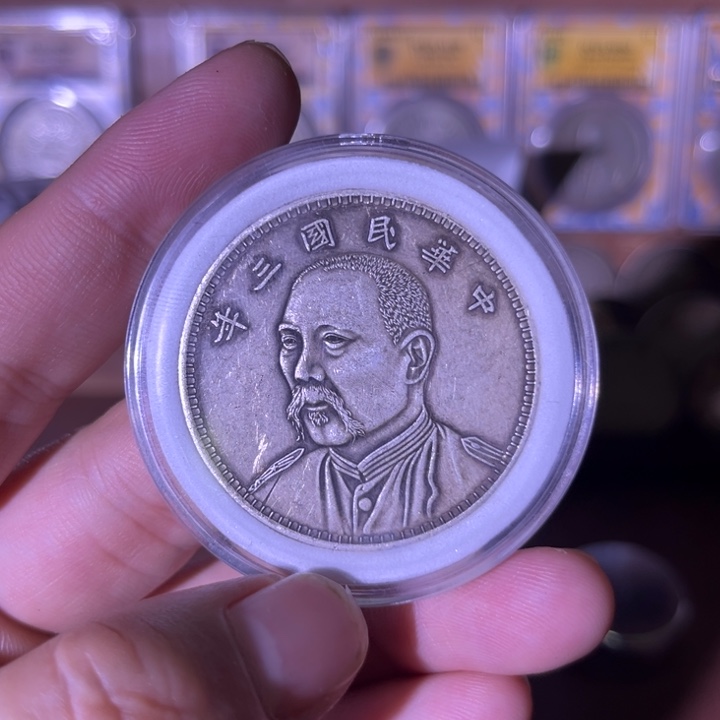 复古 精美龙洋可吹响可翻面工艺品摆件