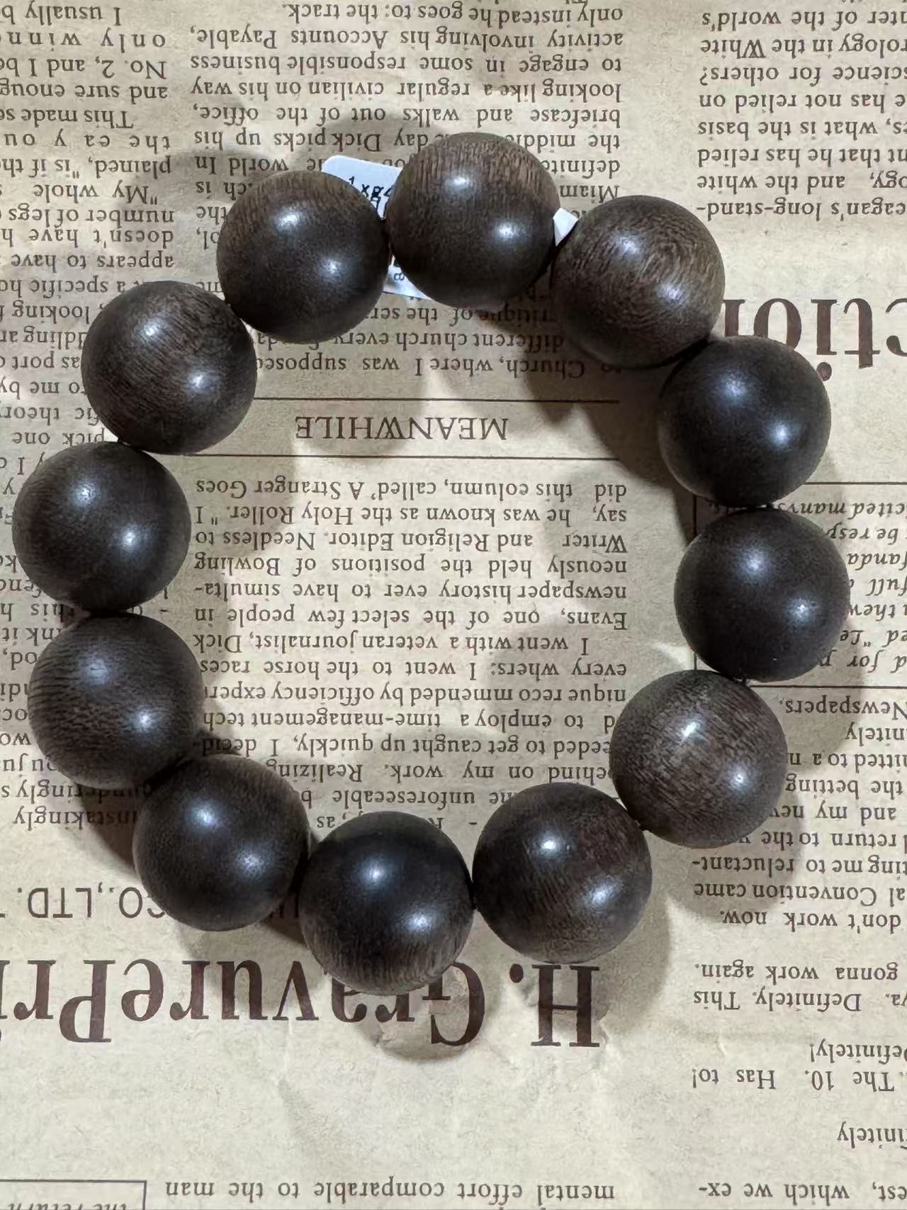 【雅香斋】C0123沉香手串/多样性发货