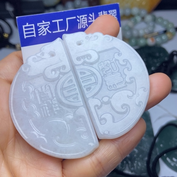 翡翠颈饰未镶嵌翡翠