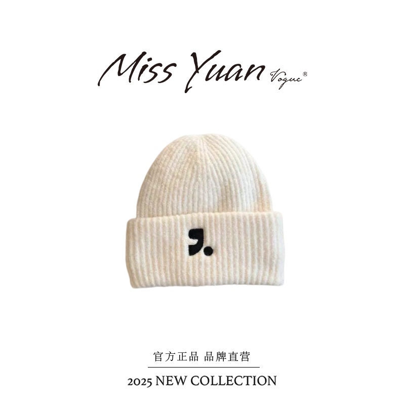 【媛总补贴】韩系刺绣针织毛线帽子女秋冬保暖加厚显脸小冷帽百搭