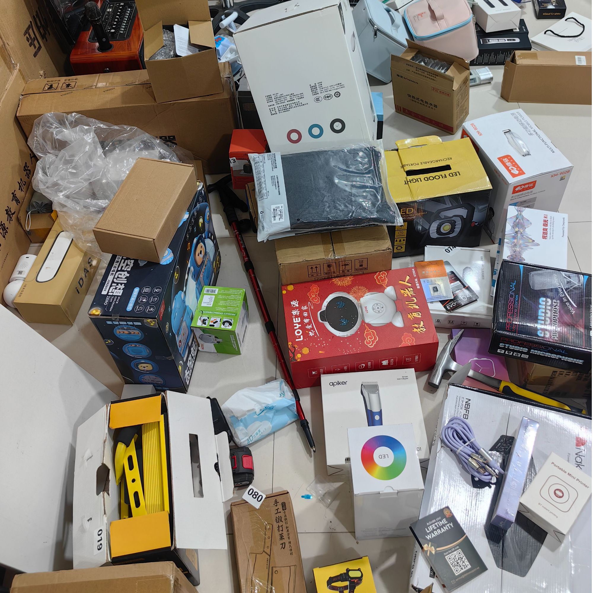 99新 iQOO 杂货手写笔-临时链接（61-80）