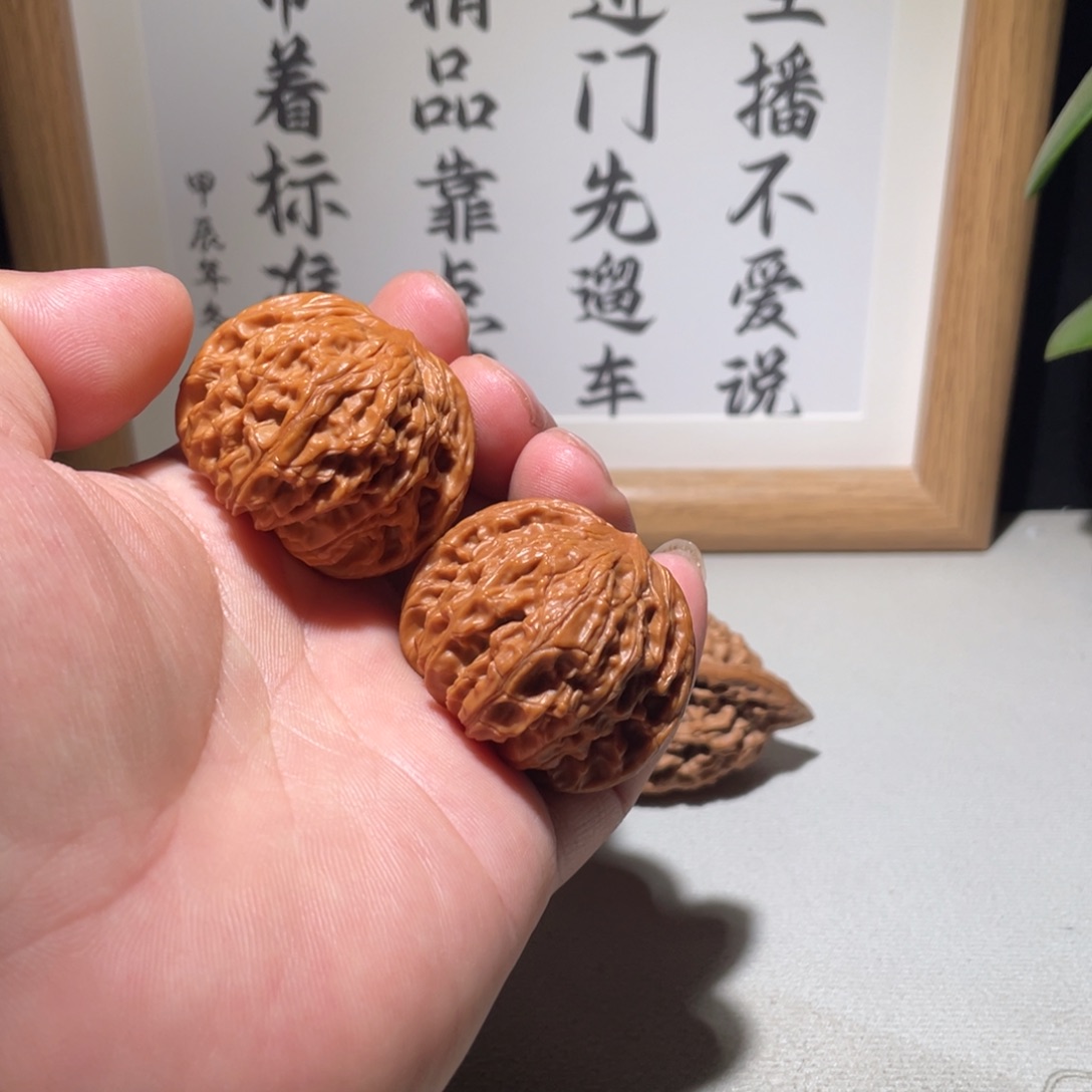 文玩核桃吊坠磨盘