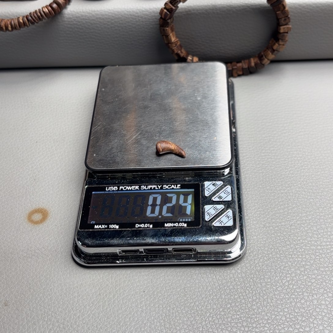 达拉干达拉干达拉干