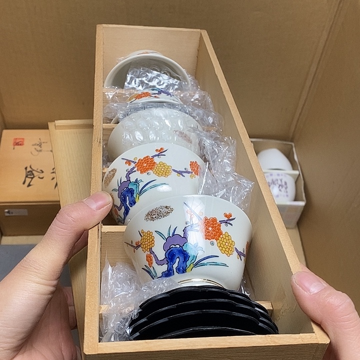 瓷片R90 雅舍甄选优质大漂亮