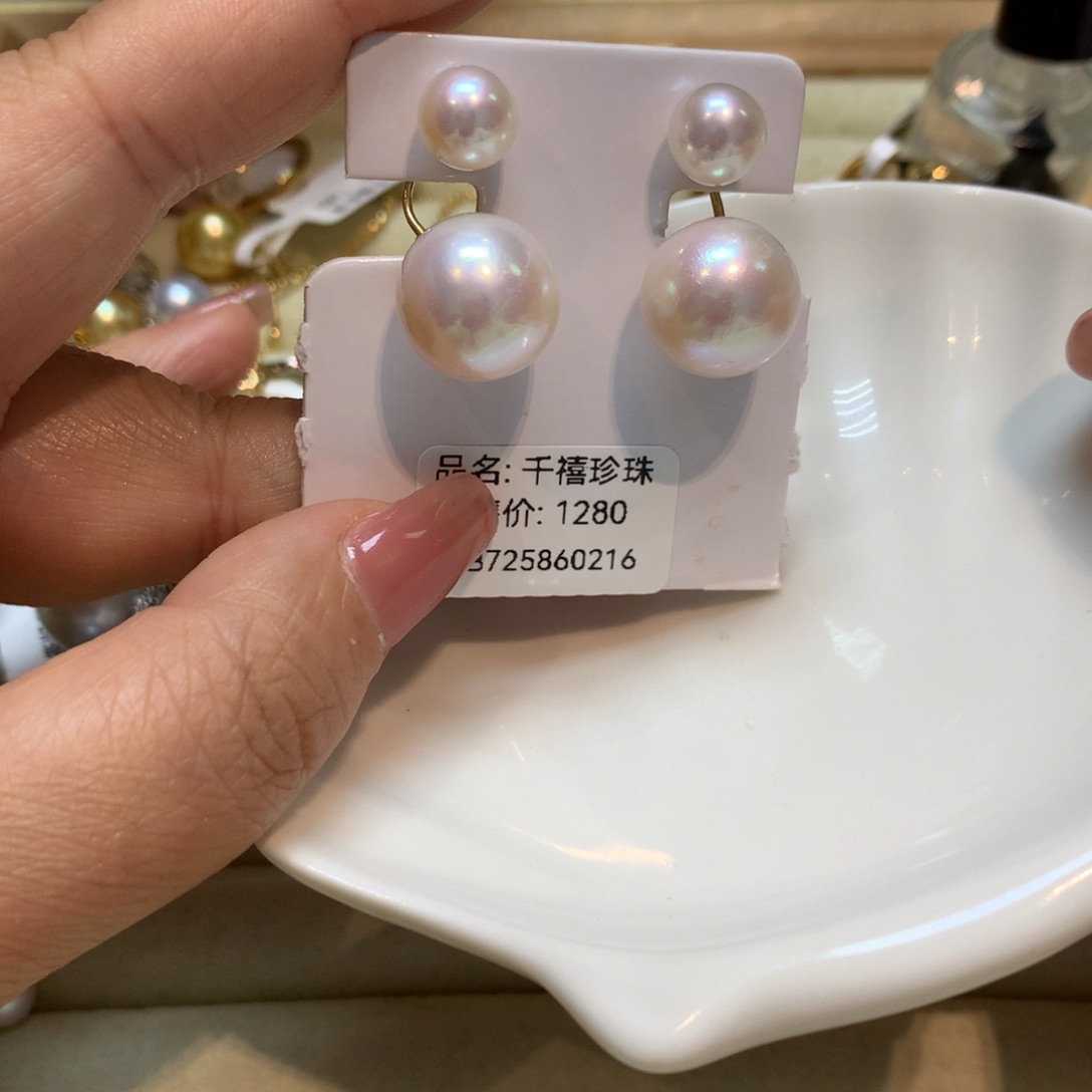 淡水珍珠耳饰18K金镶嵌