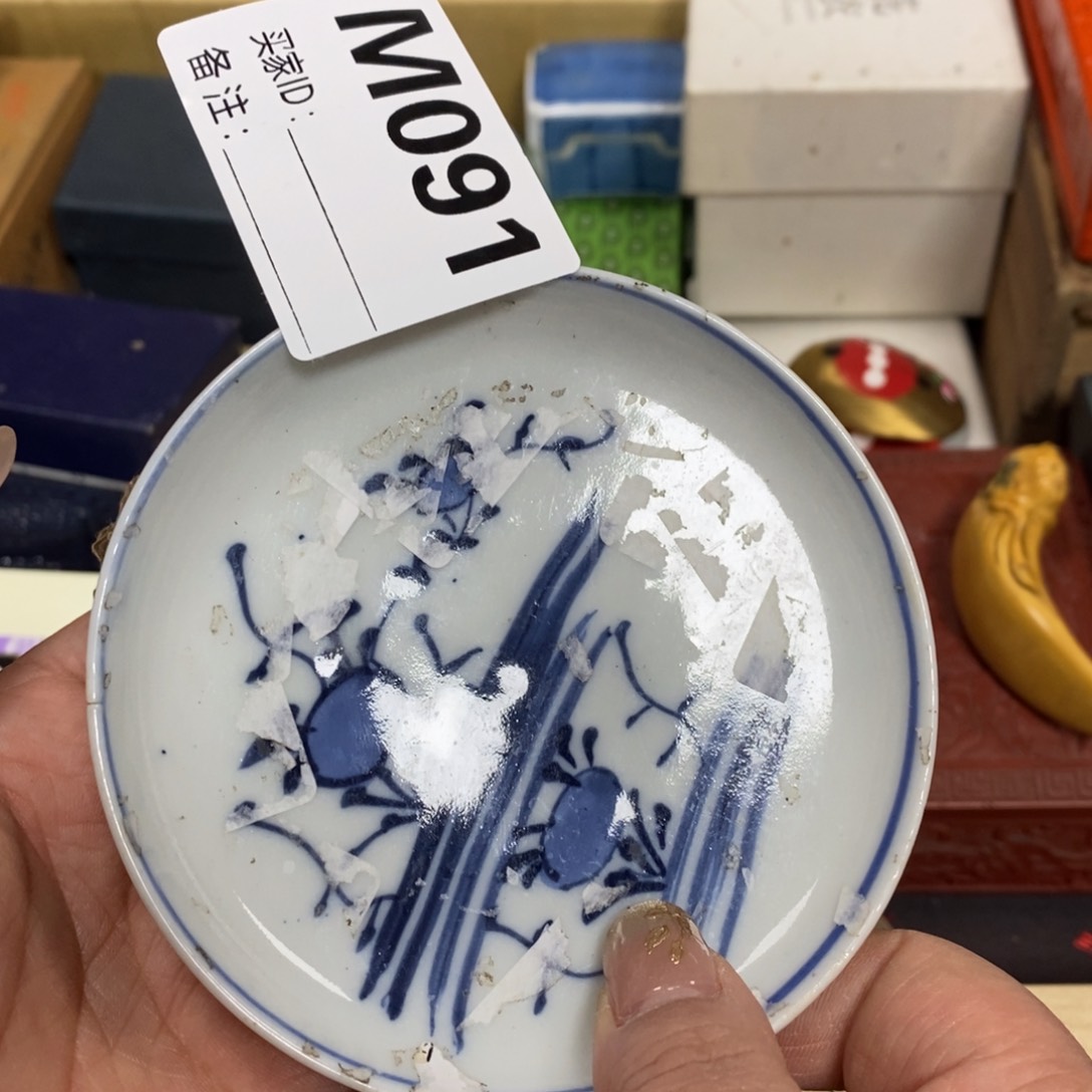 瓷瓷瓷瓷瓷瓷瓷瓷