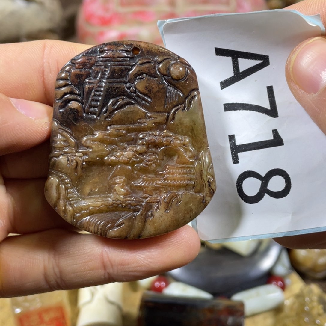 和田玉吊坠(不含链)未镶嵌