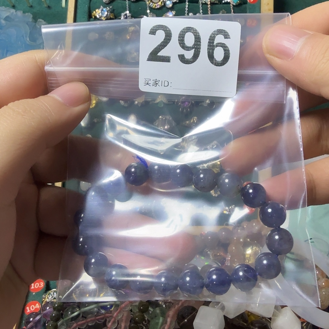 ༺***༻石英质玉未镶嵌手链