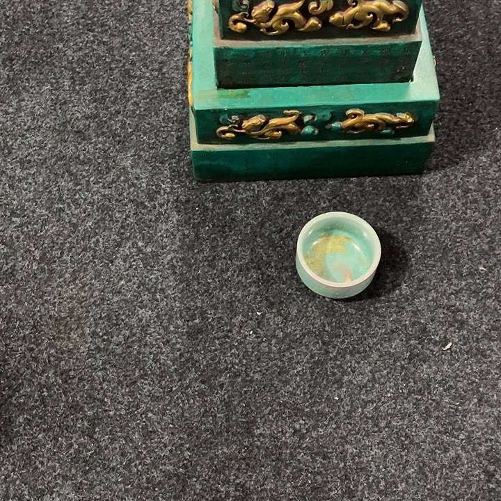 今***行瓷杯子大哥你好今天你在那里