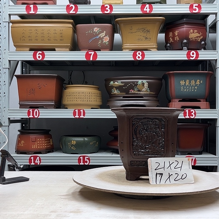 紫砂花盆紫砂花盆