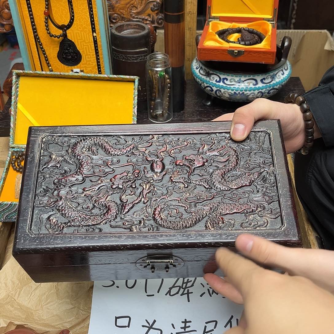 大叶紫檀（黑酸枝木类）