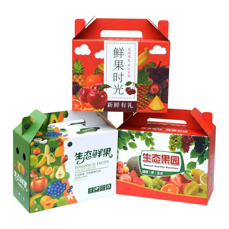 礼盒包装精品果南果梨（果王品质）