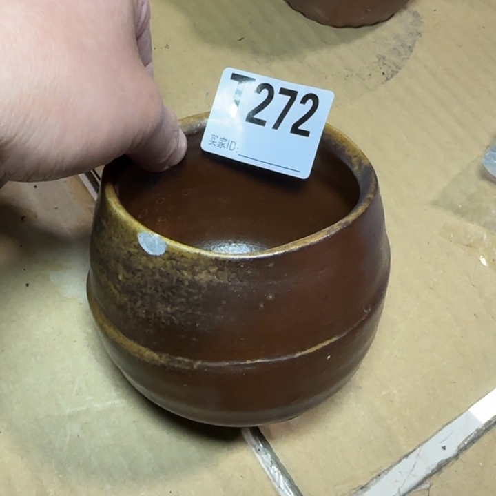 备前烧作品备前烧有磕