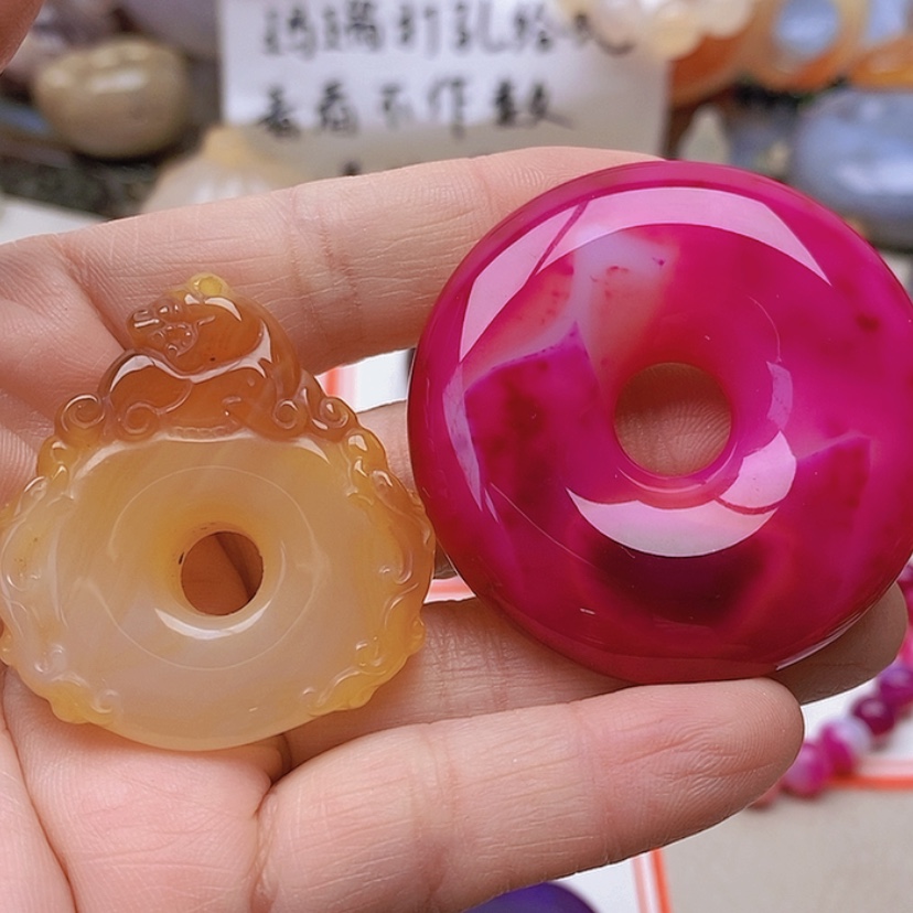 【闪购商品】未镶嵌玛瑙/玉髓珠宝半成品d****w