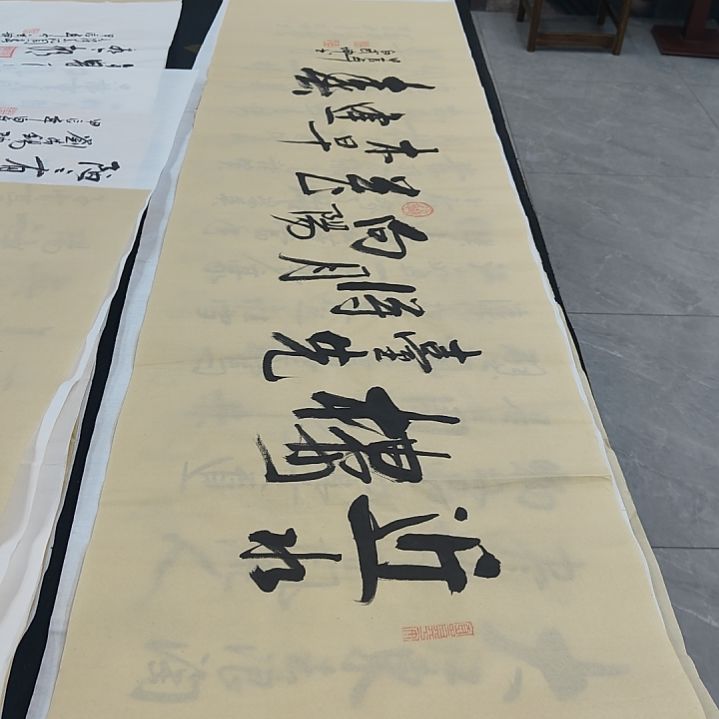 白武坤老师作品一副作品