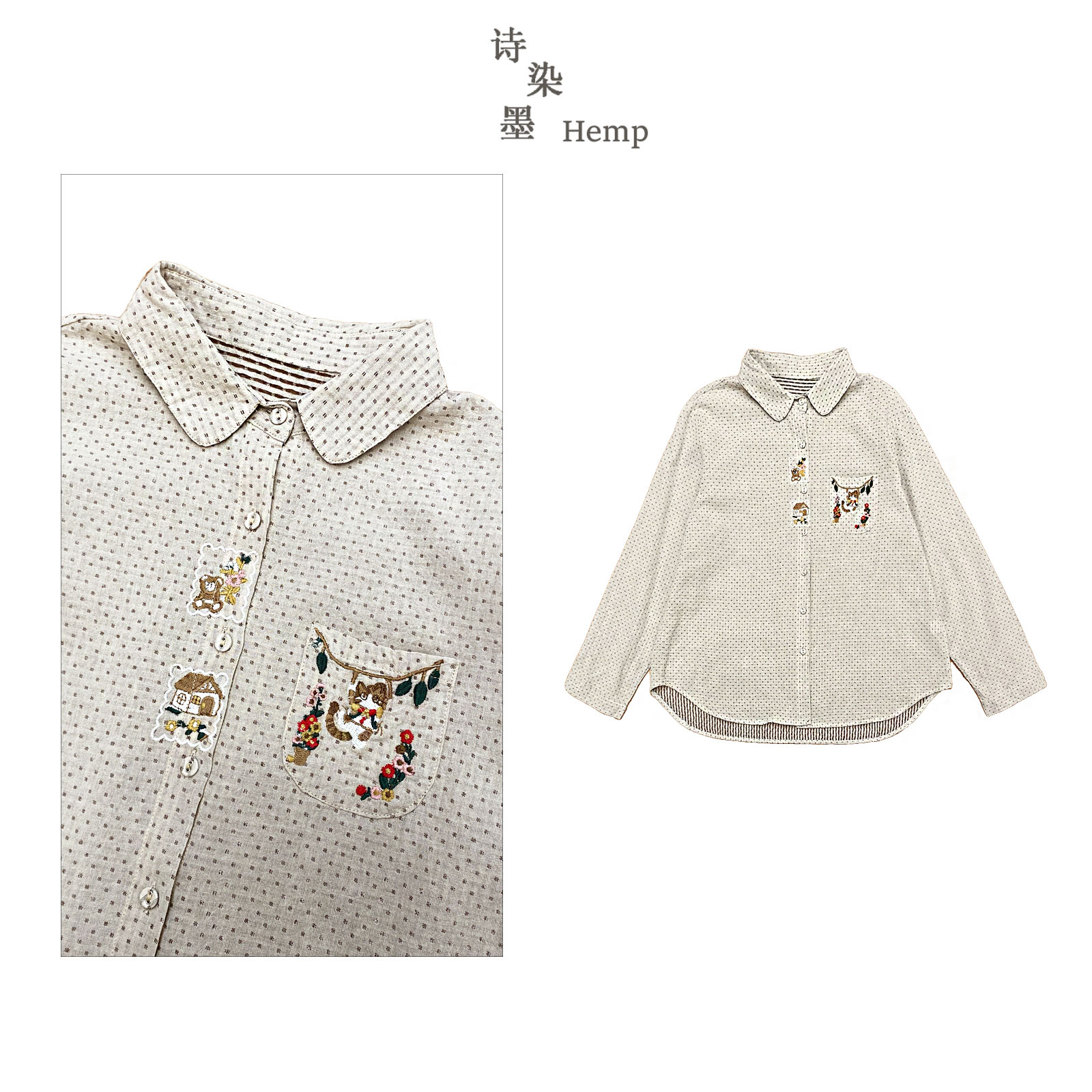 【翻领猫咪小熊刺绣点点棉衬衫】4914