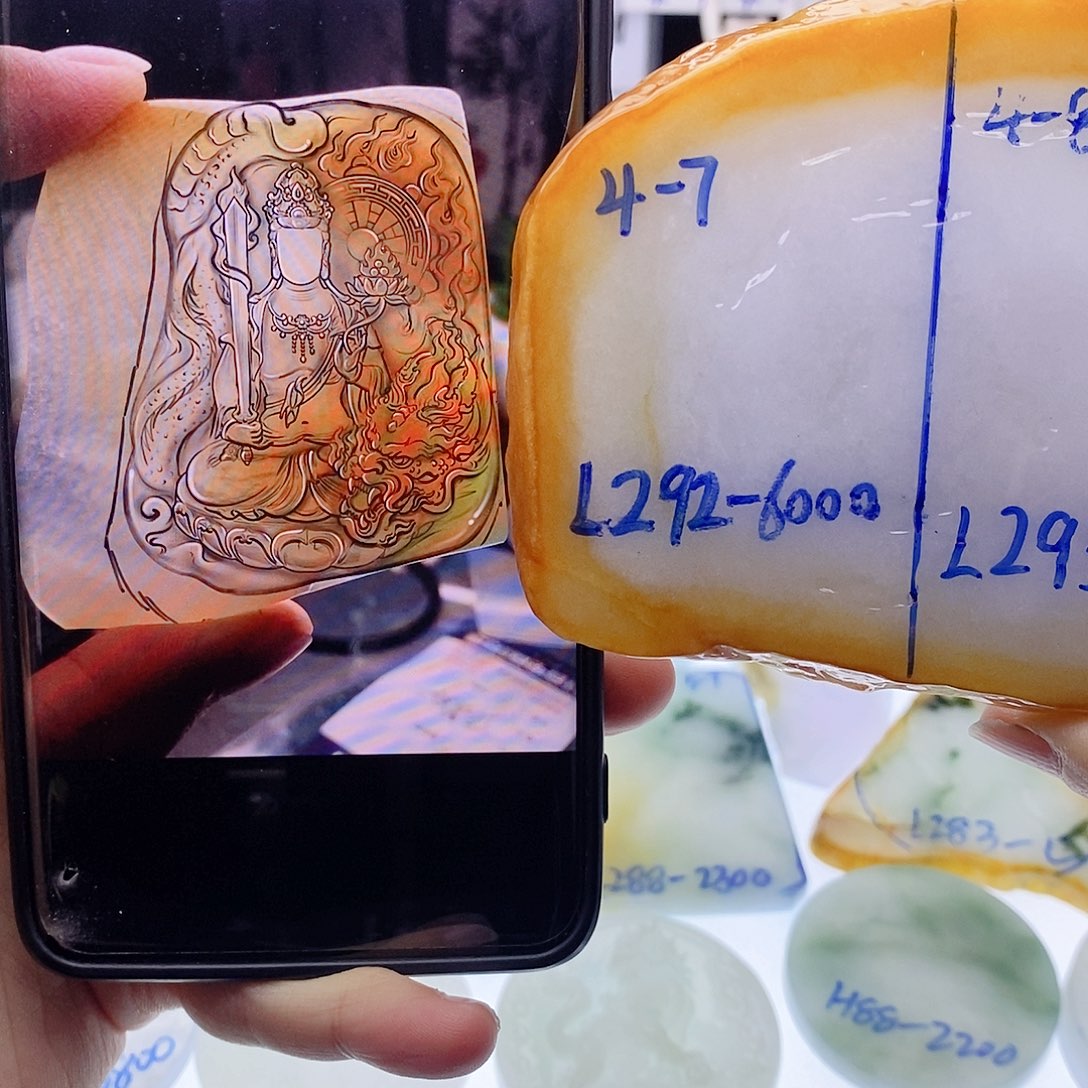 未镶嵌定制翡翠翡翠