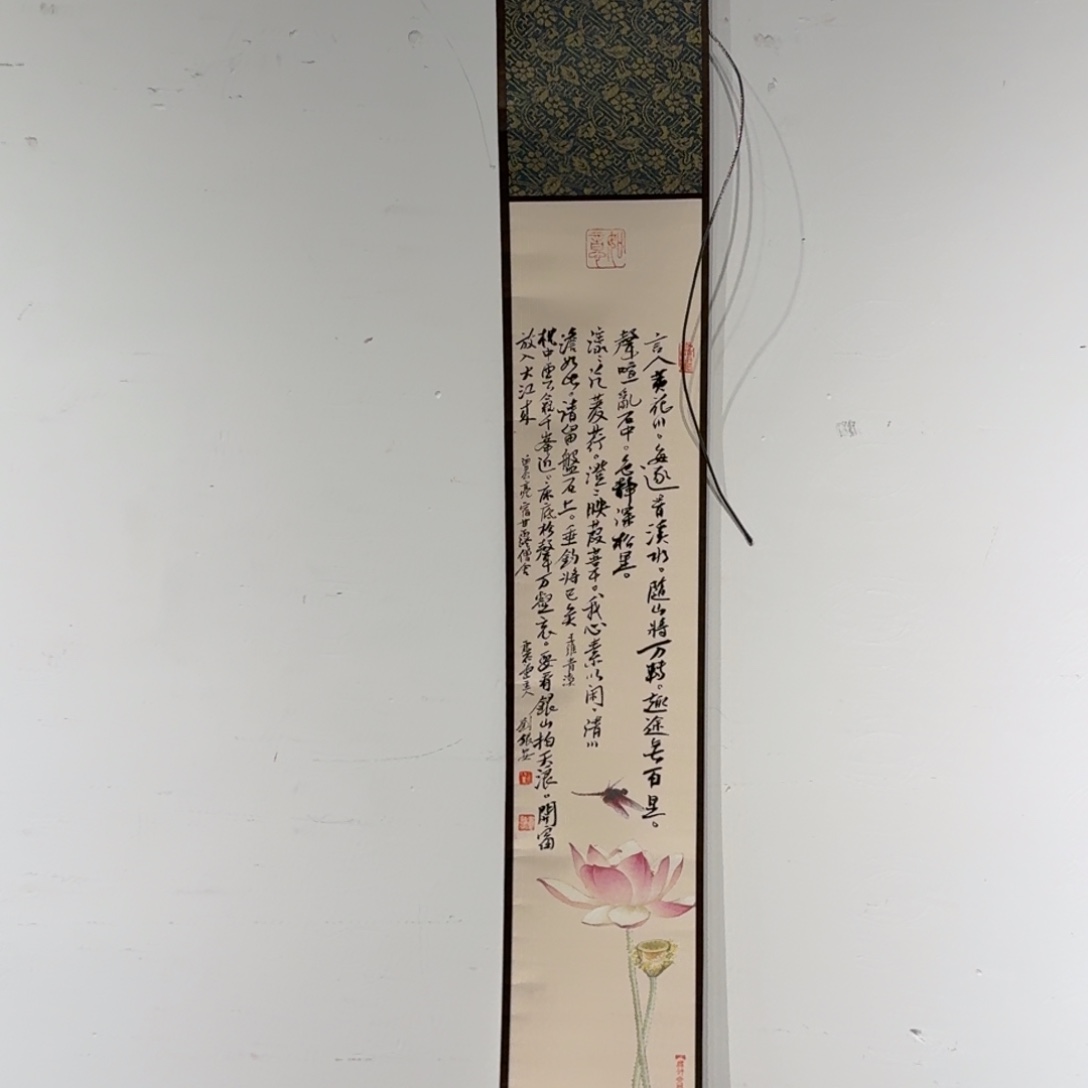 书法书法作品lya作品