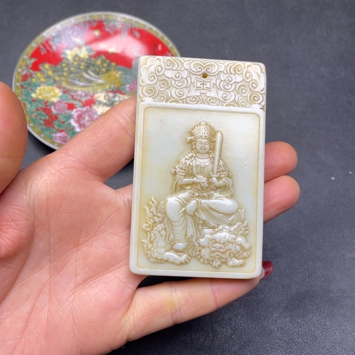 【闪购商品】其他。                 