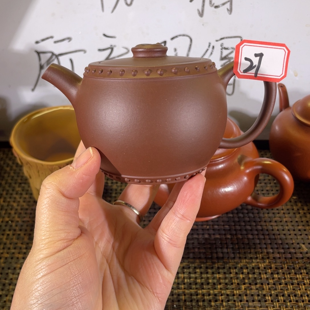 紫砂茶壶太极鼓紫泥