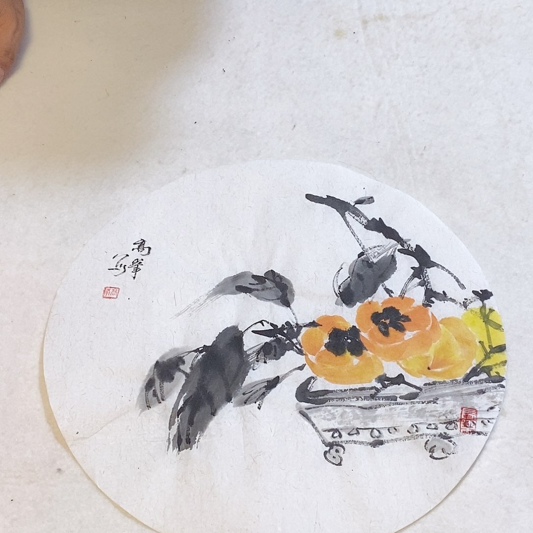 国画高峰手绘写意画