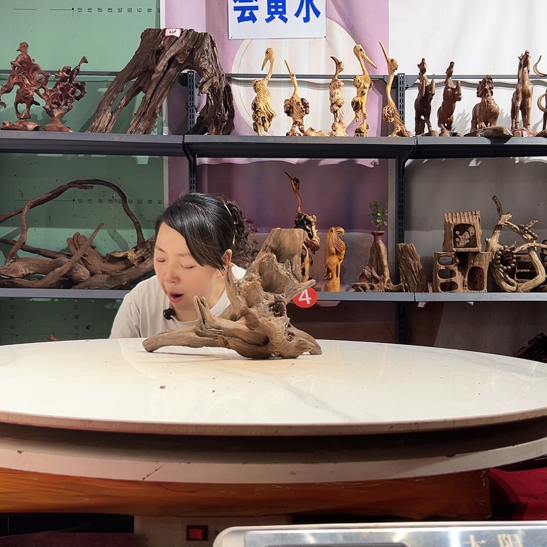 奈****紫砂紫柚沉木不包损不包秒沉介意慎拍2917……