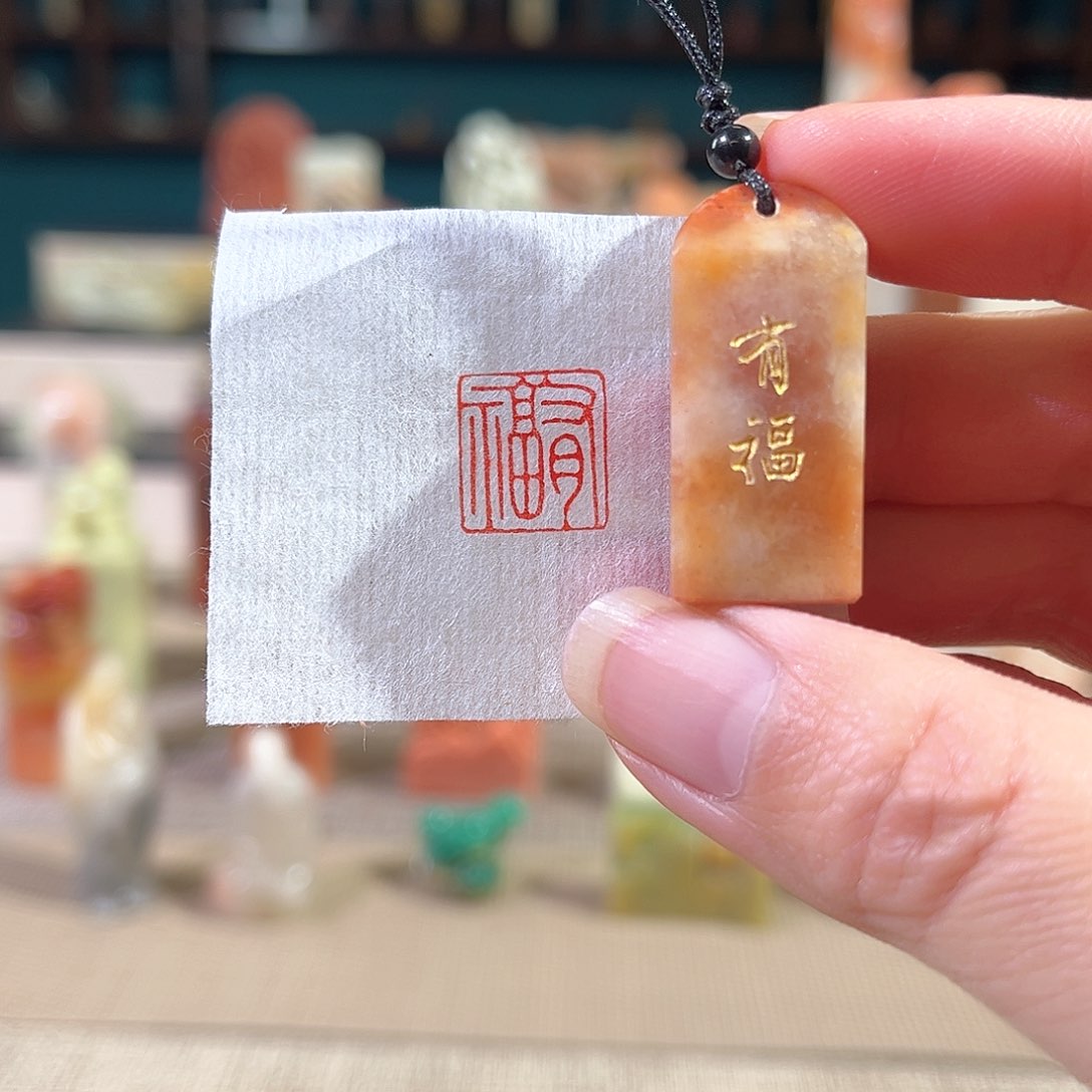 昌化石印石印章印石111111