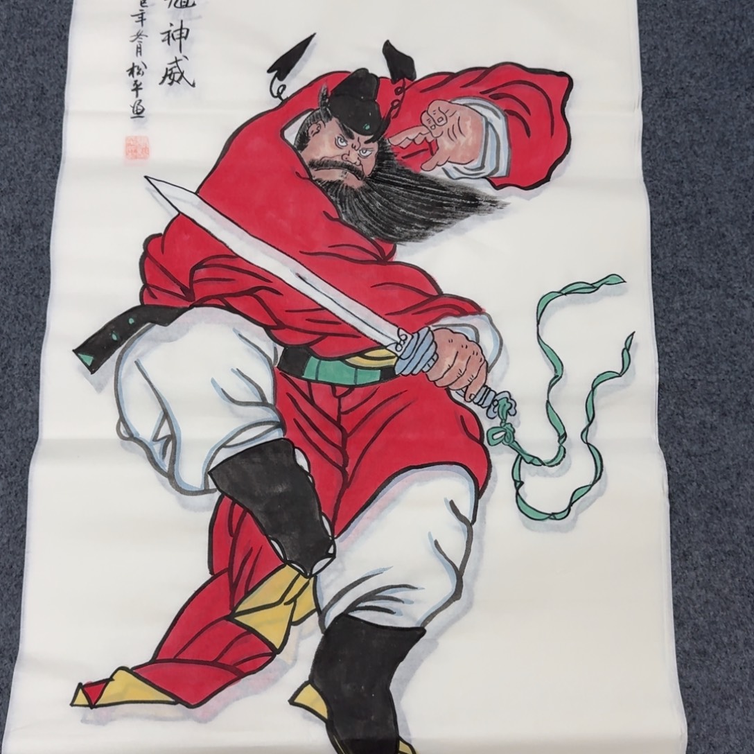 国画会娟艺术馆直播间