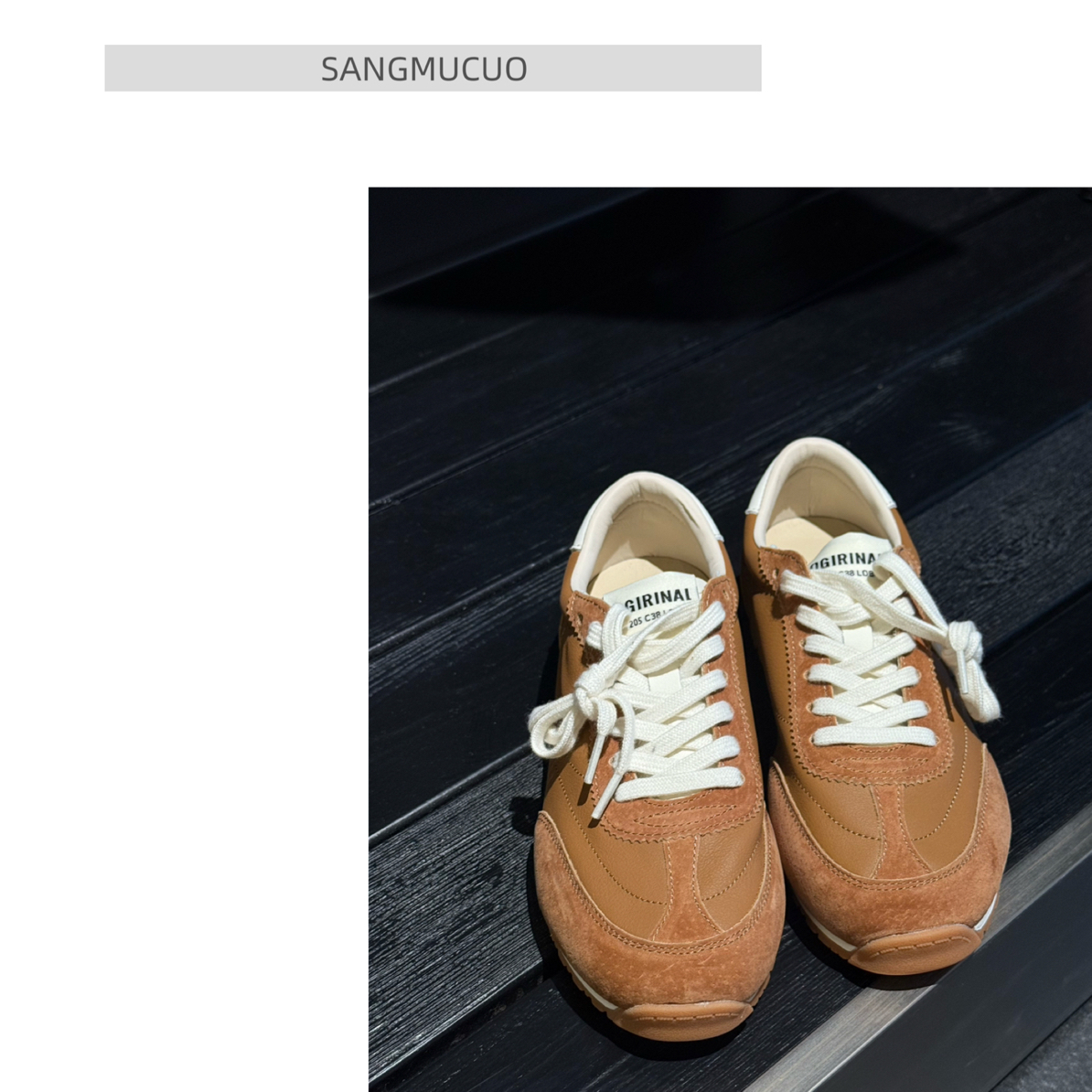Sangmucuo ｜新款休闲头层牛皮运动鞋|脚感超好